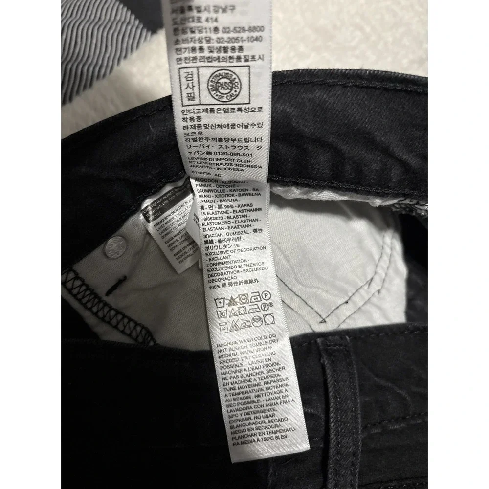 Levi's 514 Mens 40x32 Slim Straight Denim Black Jeans Stain